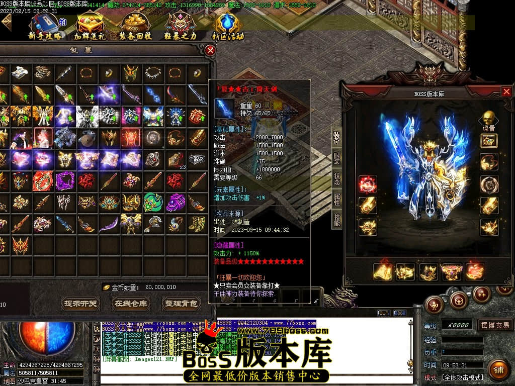 Images122压缩后.JPG