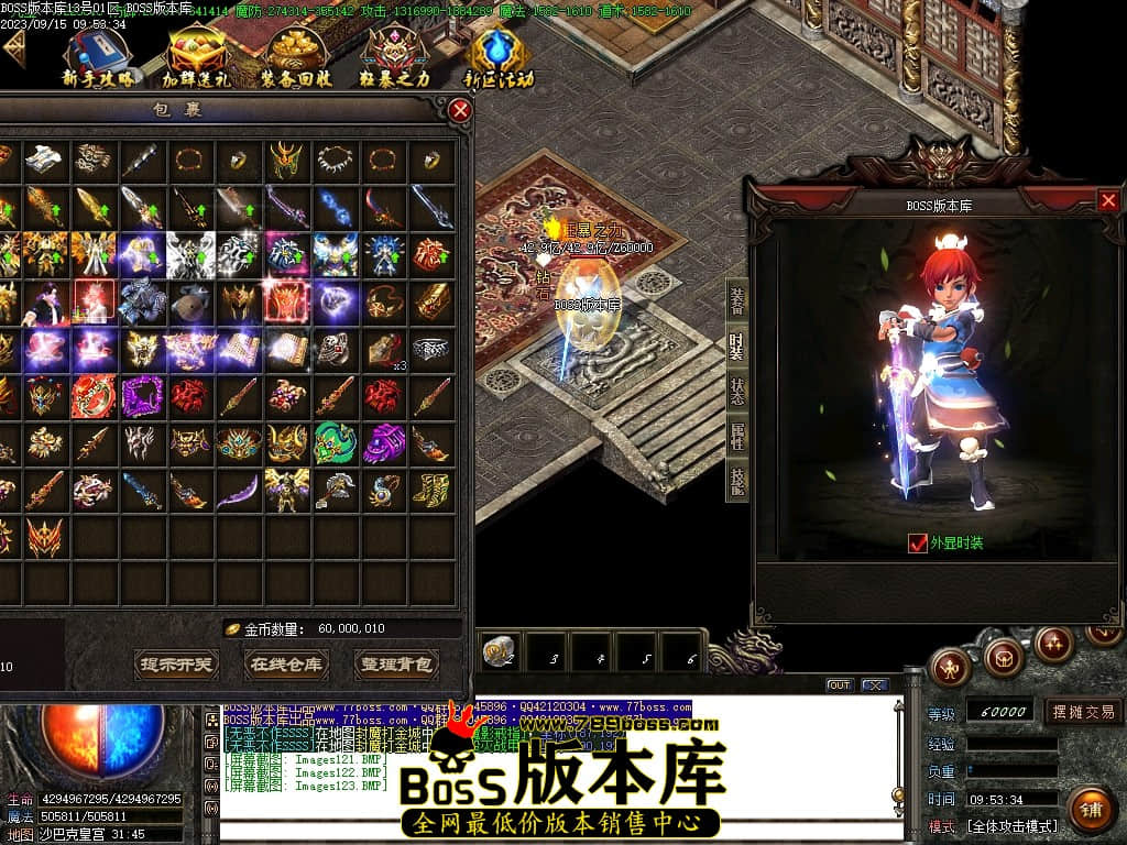 Images124压缩后.JPG