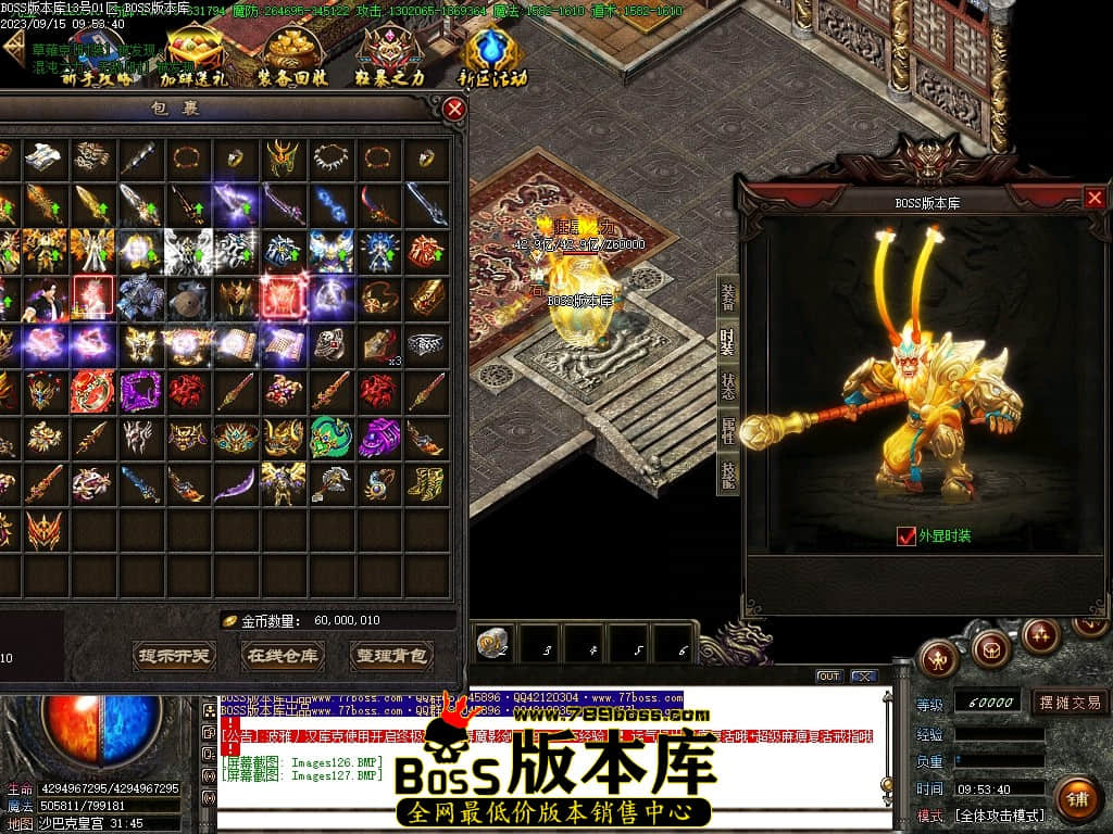 Images128压缩后.JPG