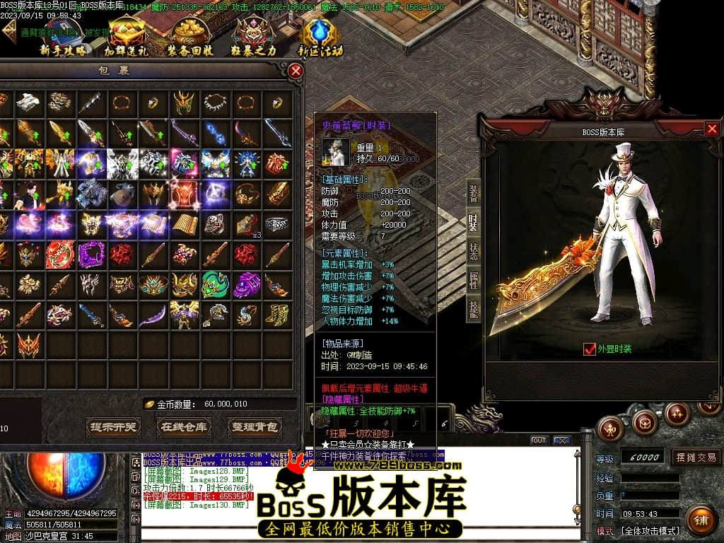Images131压缩后.JPG