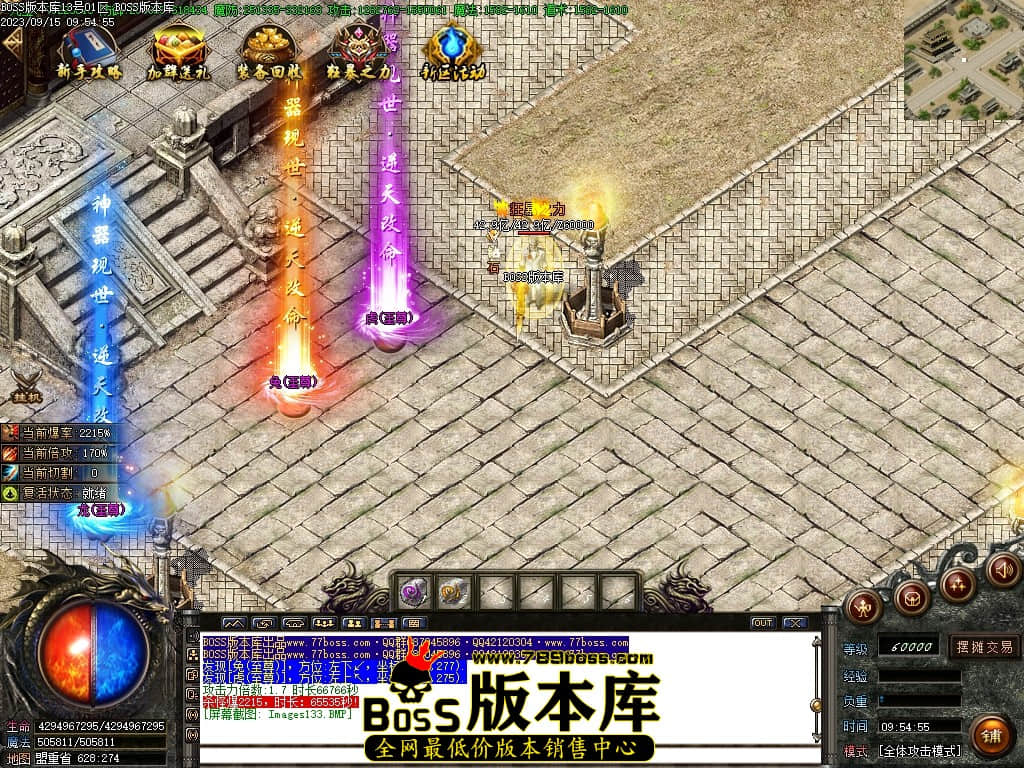 Images134压缩后.JPG