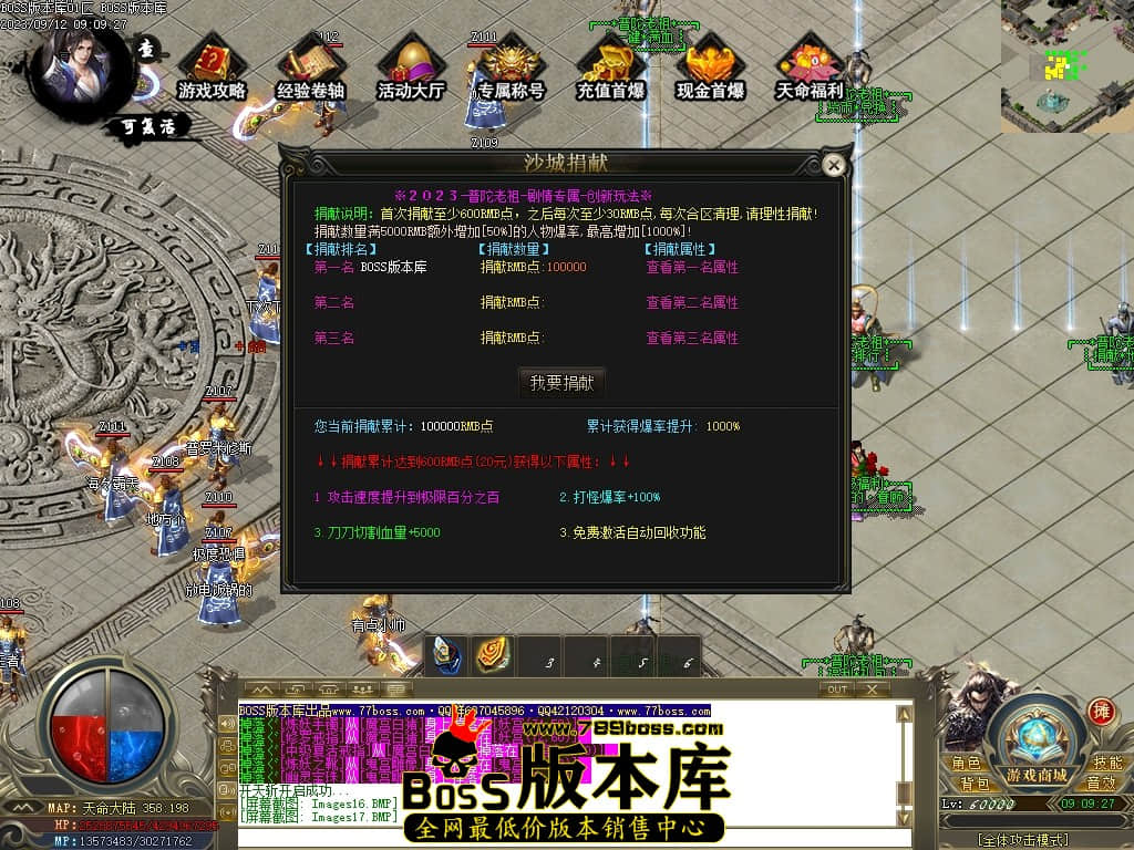 Images18压缩后.JPG