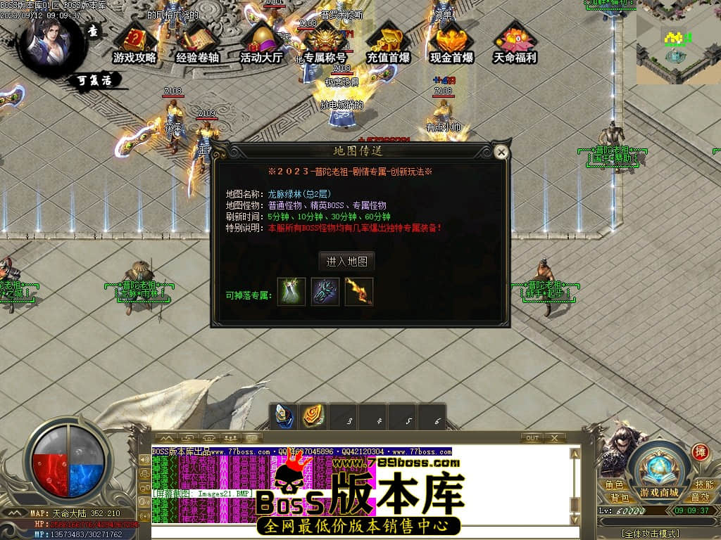 Images23压缩后.JPG