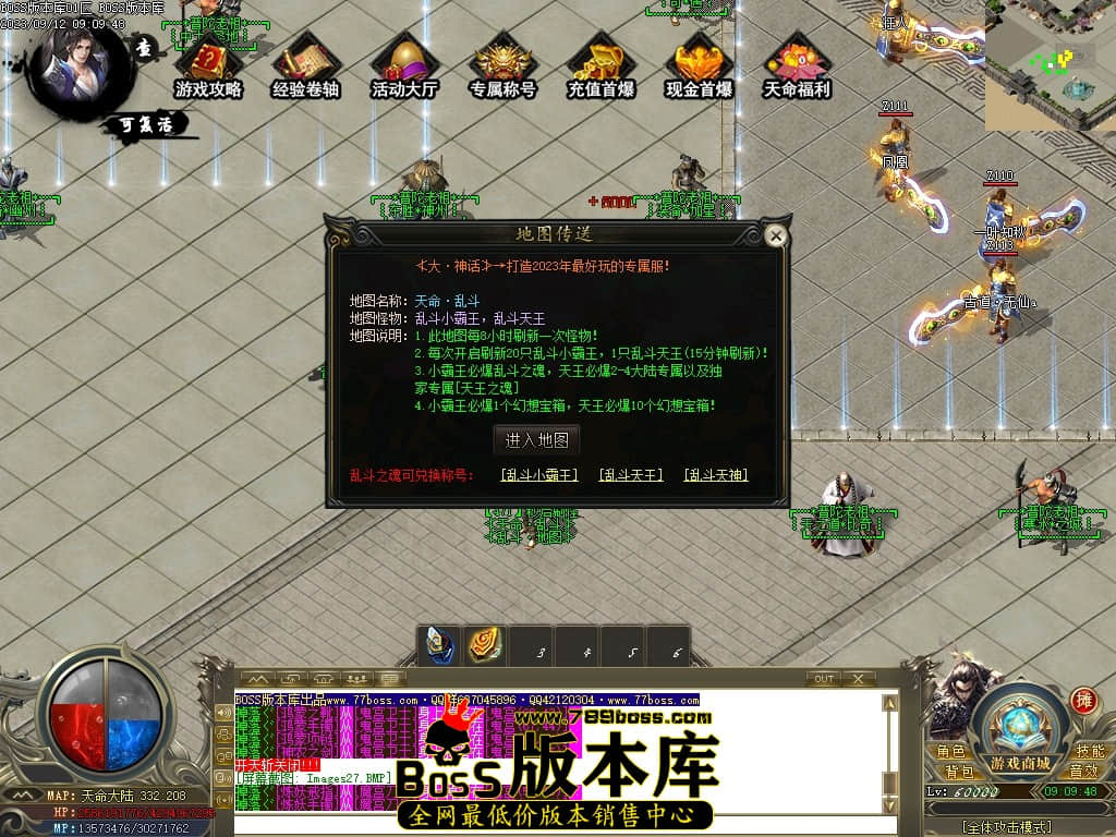 Images28压缩后.JPG