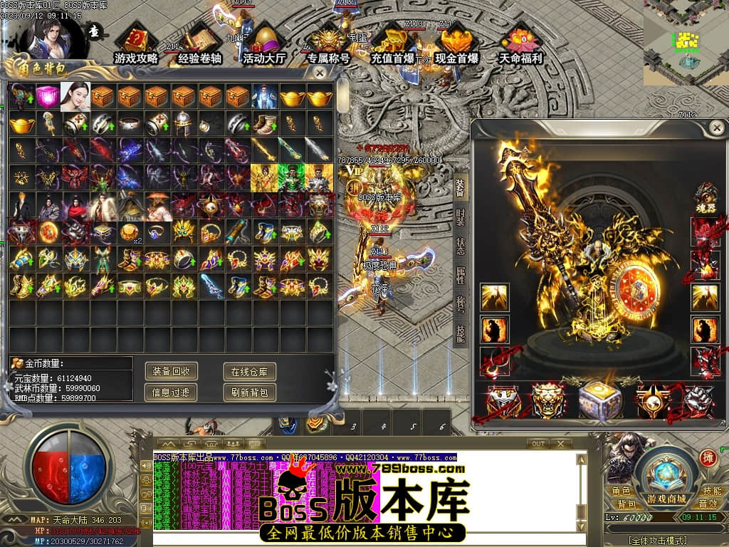 Images54压缩后.JPG