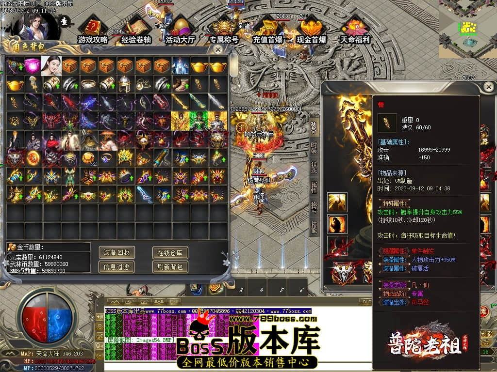 Images55压缩后.JPG