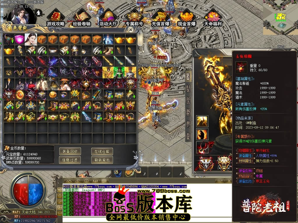 Images68压缩后.JPG