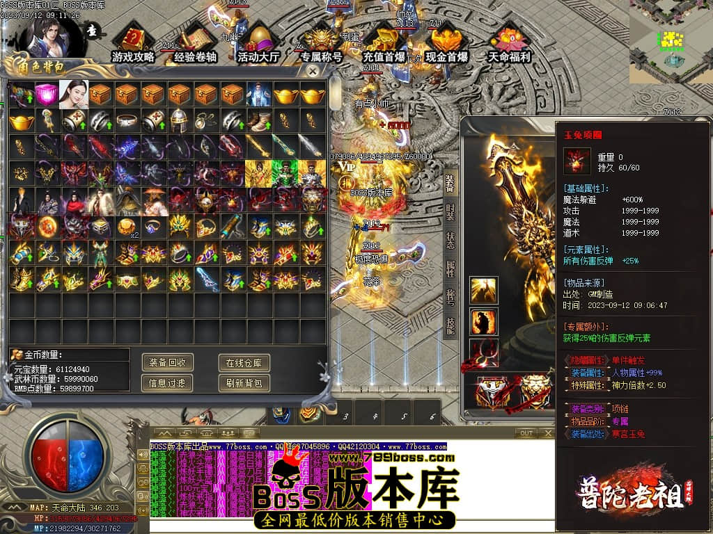 Images69压缩后.JPG