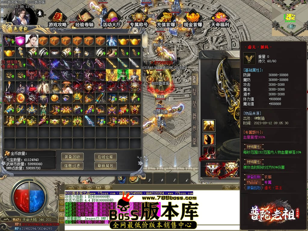 Images75压缩后.JPG