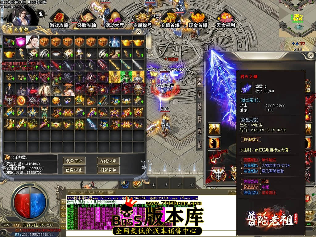 Images83压缩后.JPG