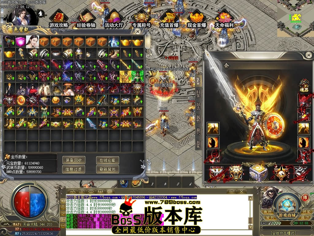 Images100压缩后.JPG