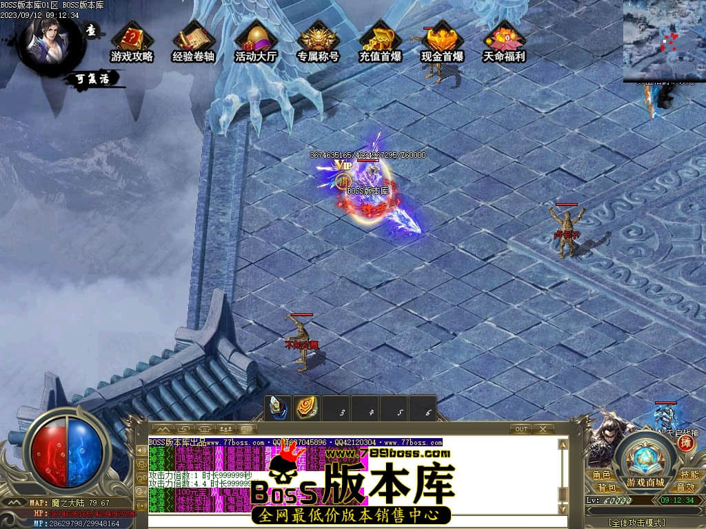 Images106压缩后.JPG