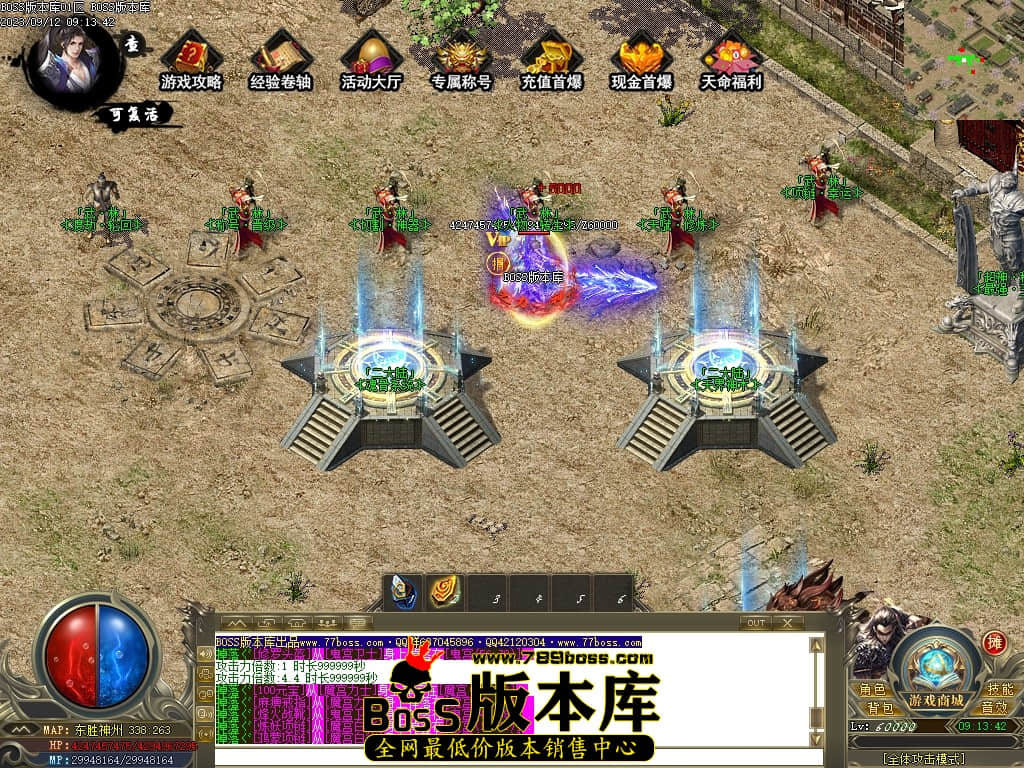 Images115压缩后.JPG