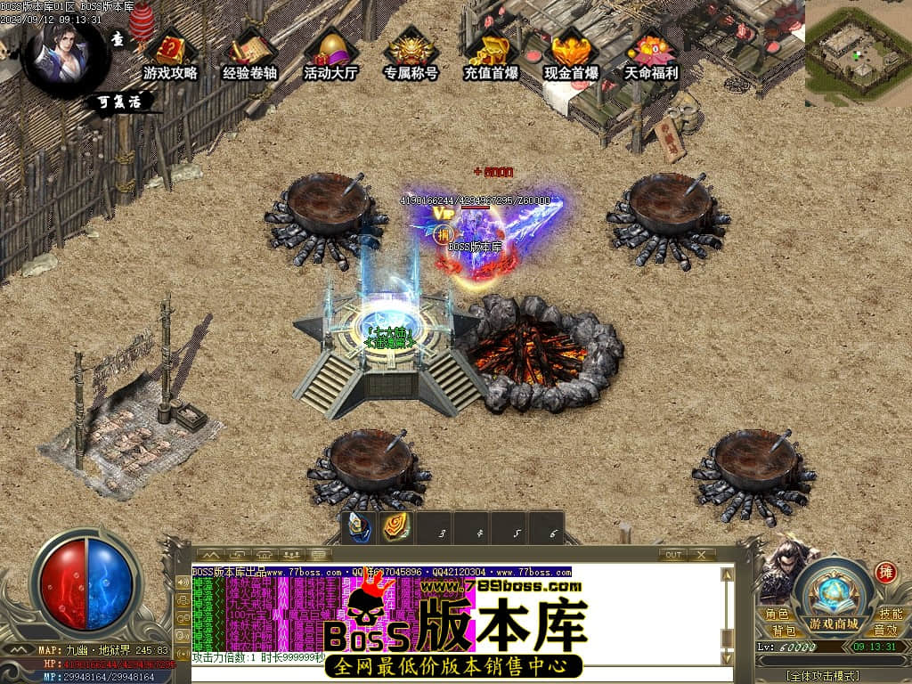 Images113压缩后.JPG