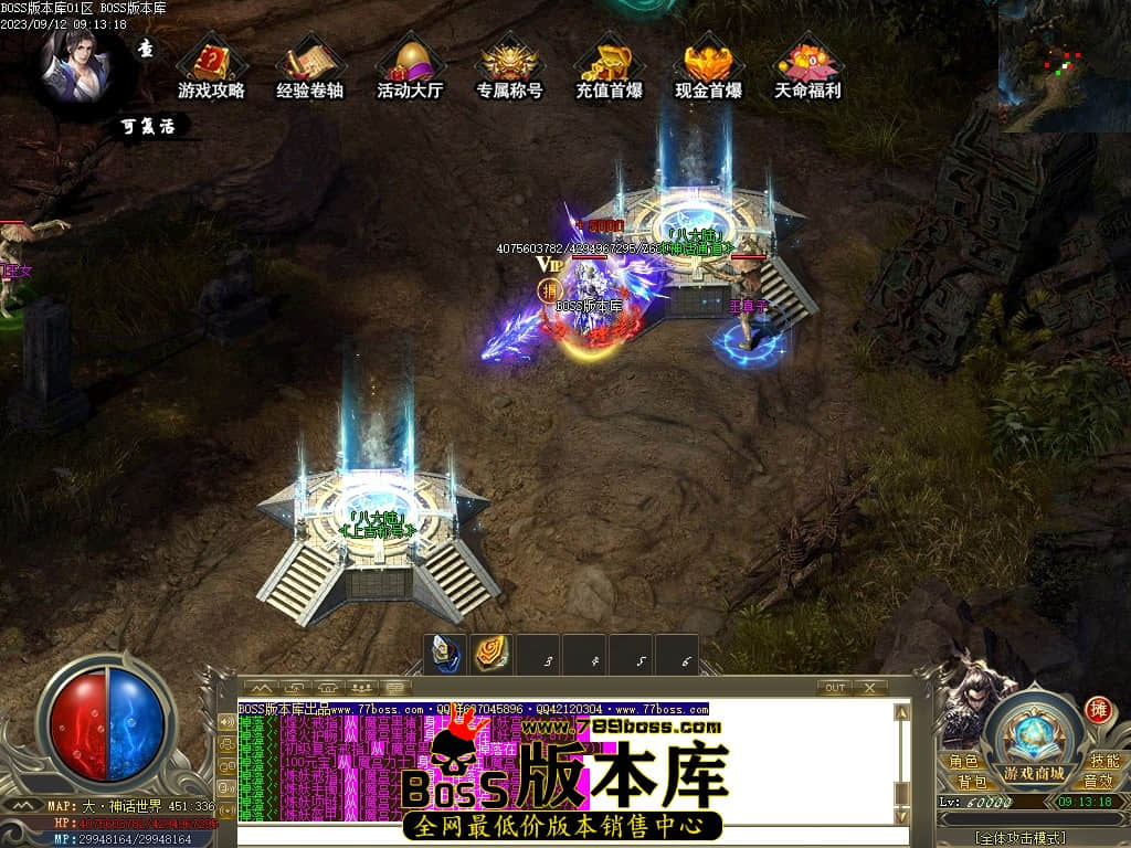 Images110压缩后.JPG