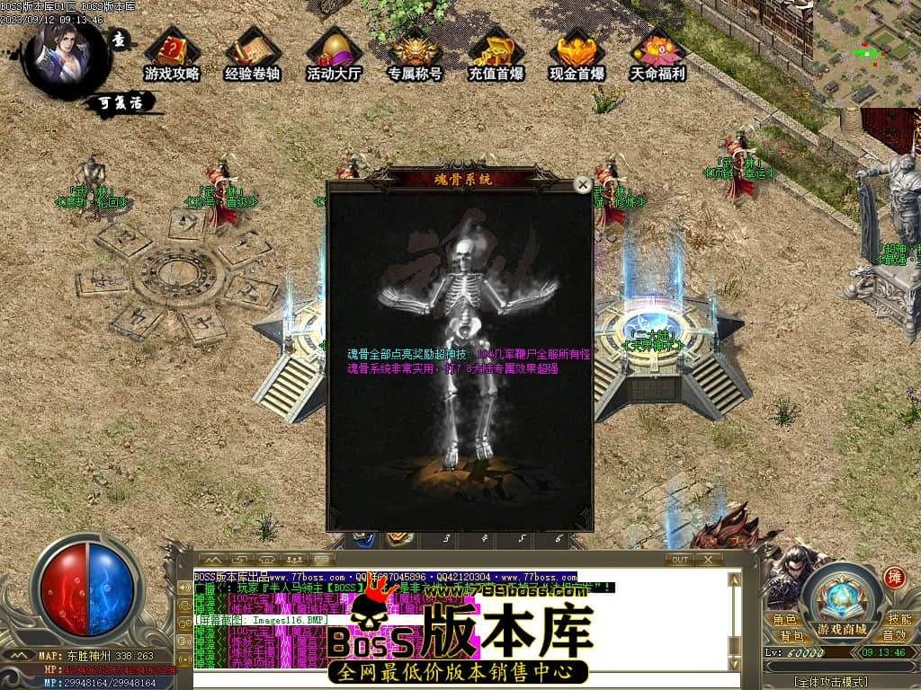 Images117压缩后.JPG