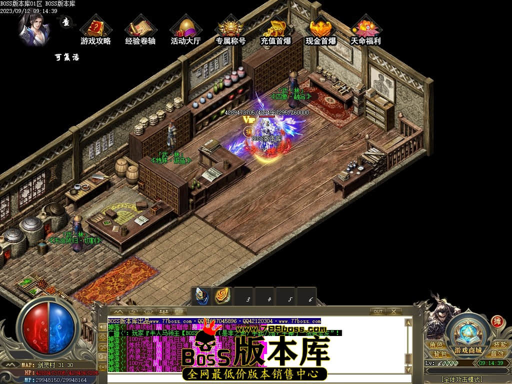 Images132压缩后.JPG