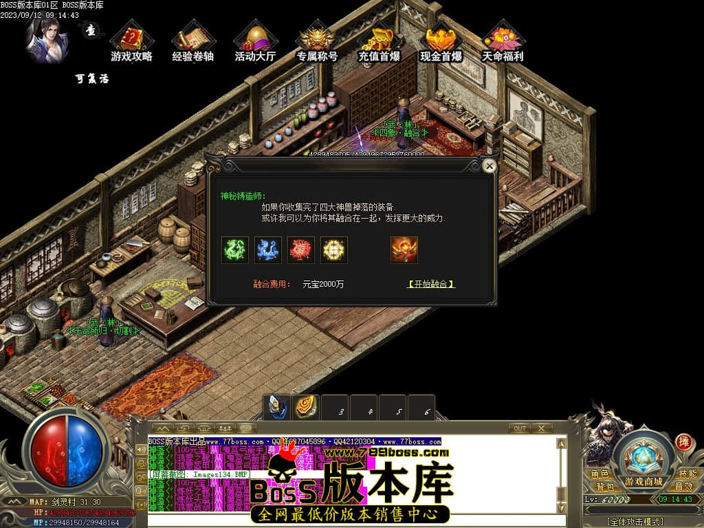 Images135压缩后.JPG