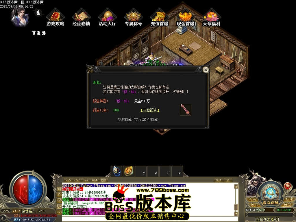 Images137压缩后.JPG