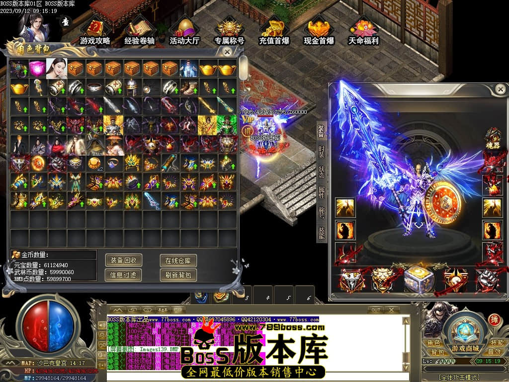 Images140压缩后.JPG
