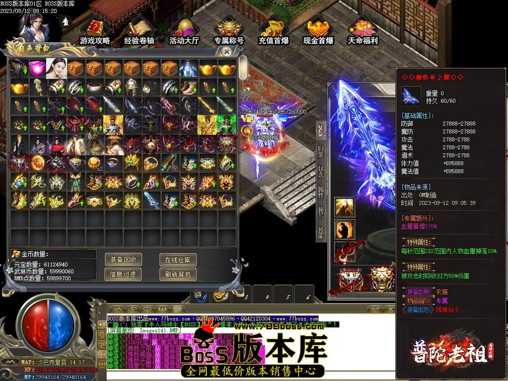 Images142压缩后.JPG