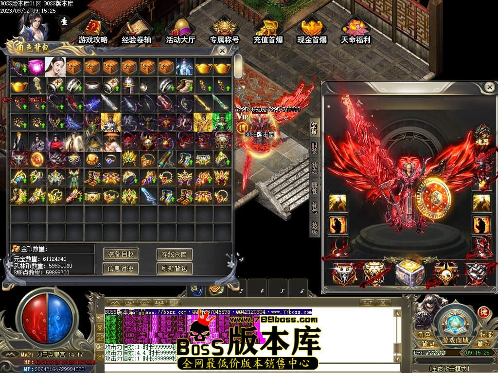 Images143压缩后.JPG