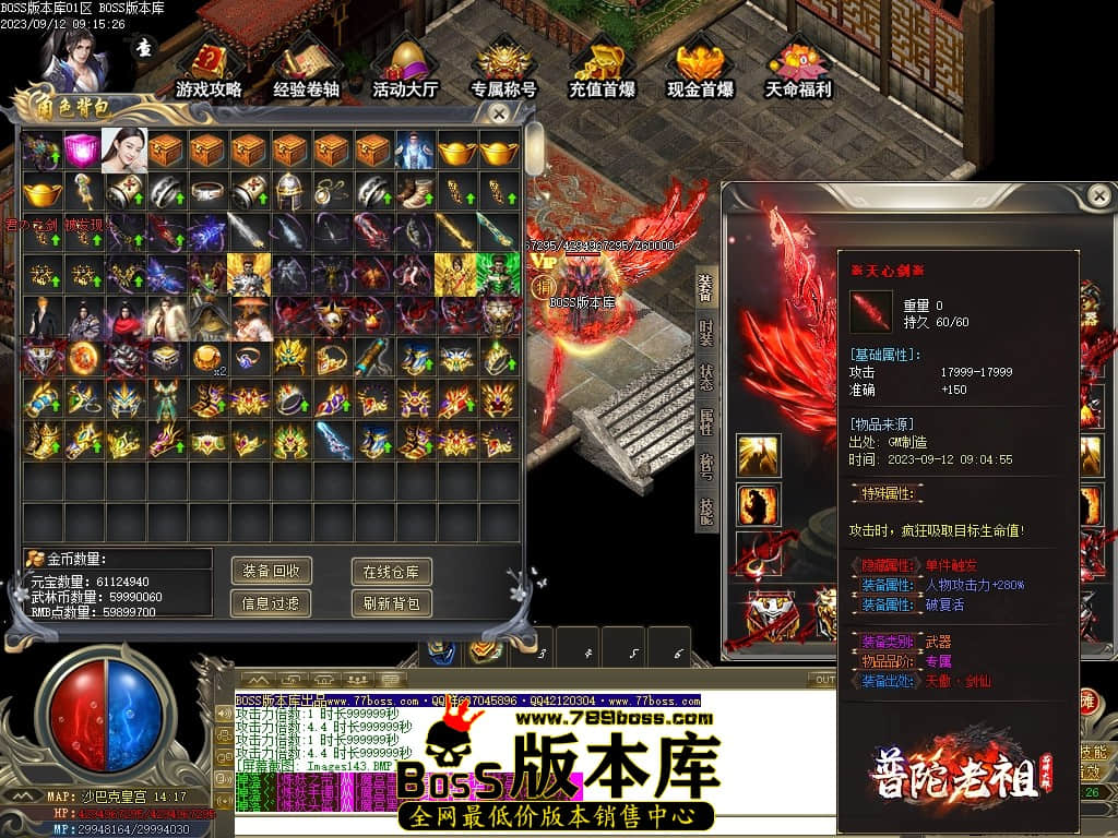 Images144压缩后.JPG