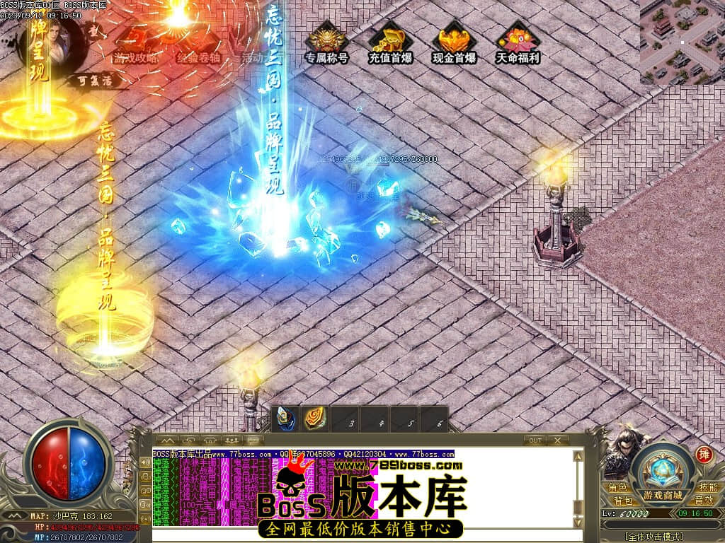 Images158压缩后.JPG