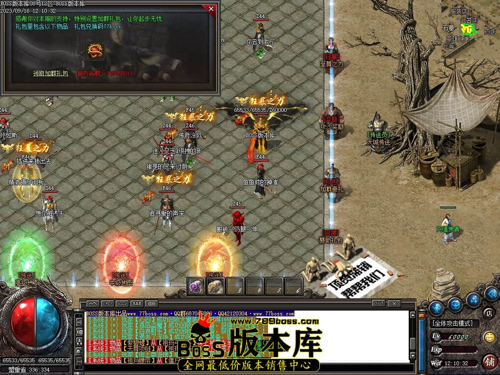 Images10压缩后.JPG