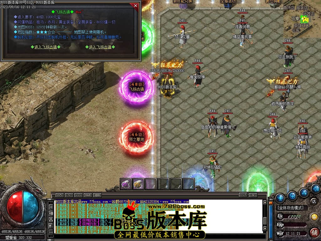 Images19压缩后.JPG