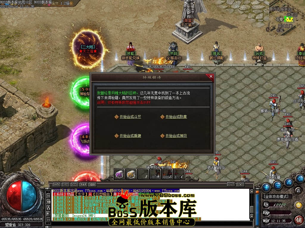 Images25压缩后.JPG