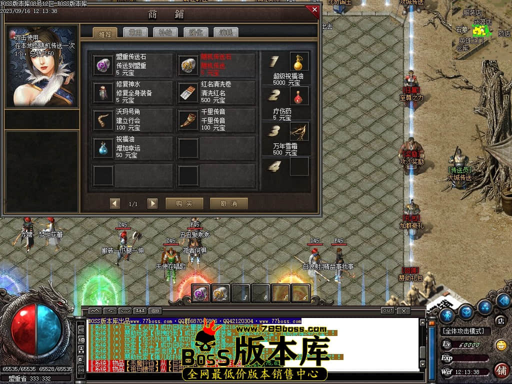 Images35压缩后.JPG