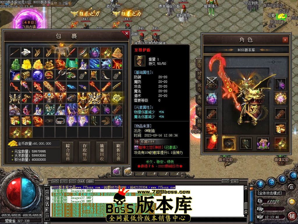Images39压缩后.JPG