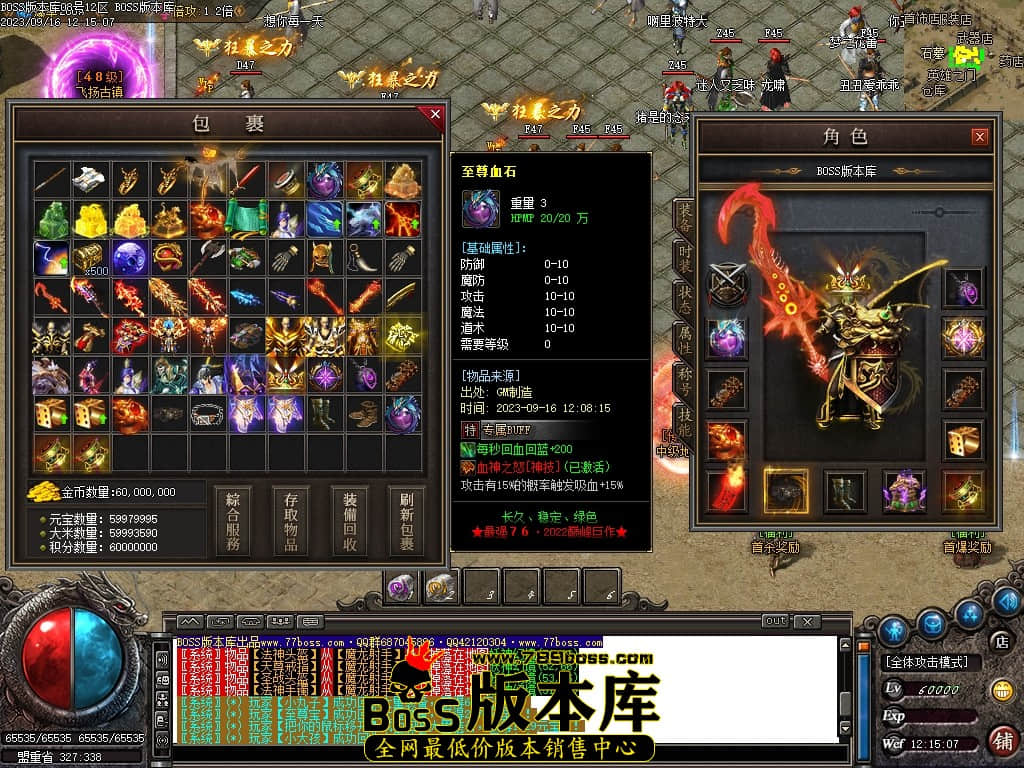 Images40压缩后.JPG