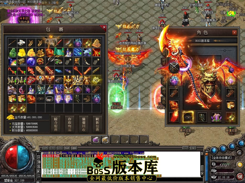 Images52压缩后.JPG
