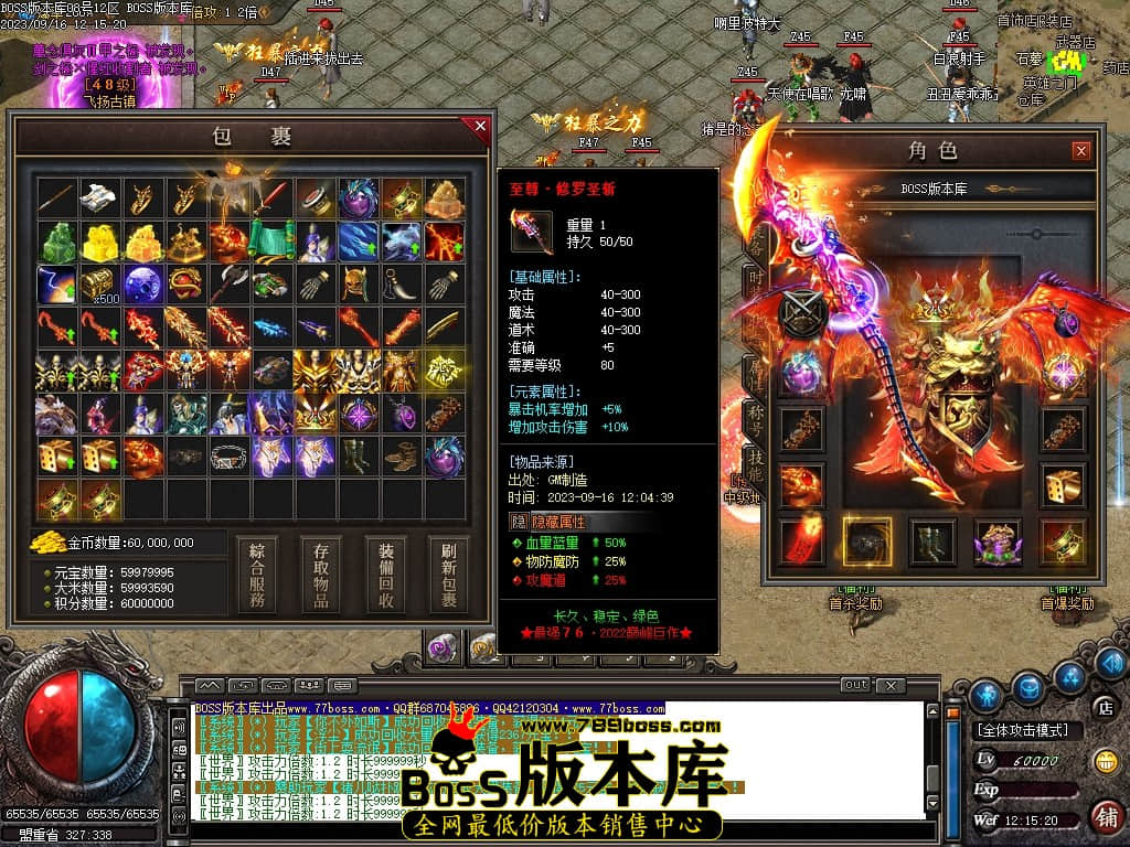 Images53压缩后.JPG