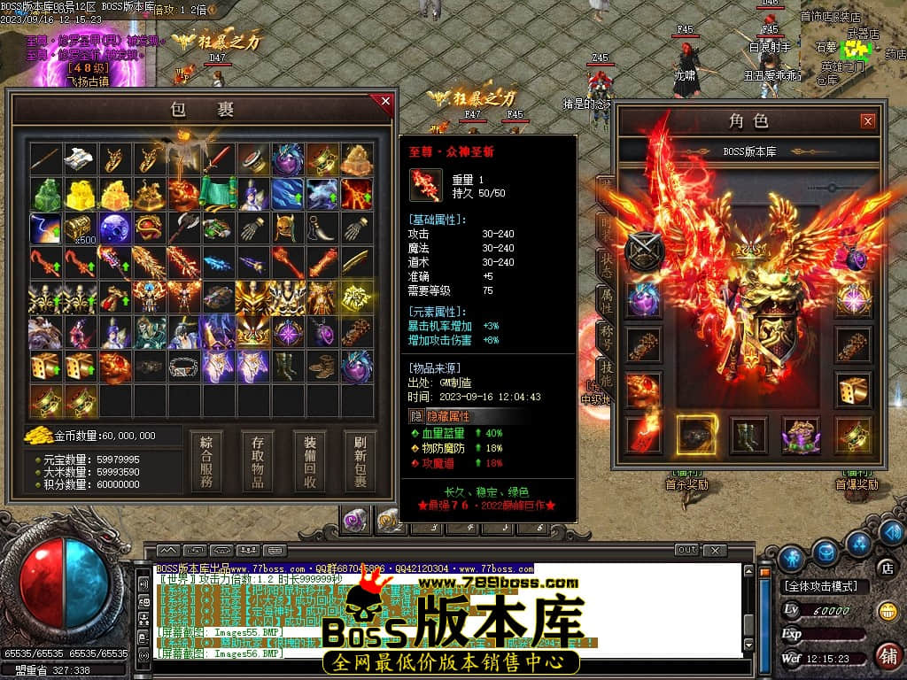 Images57压缩后.JPG
