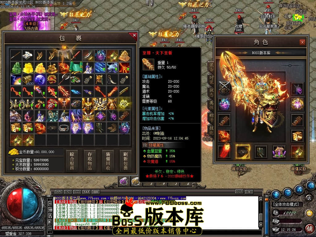 Images59压缩后.JPG