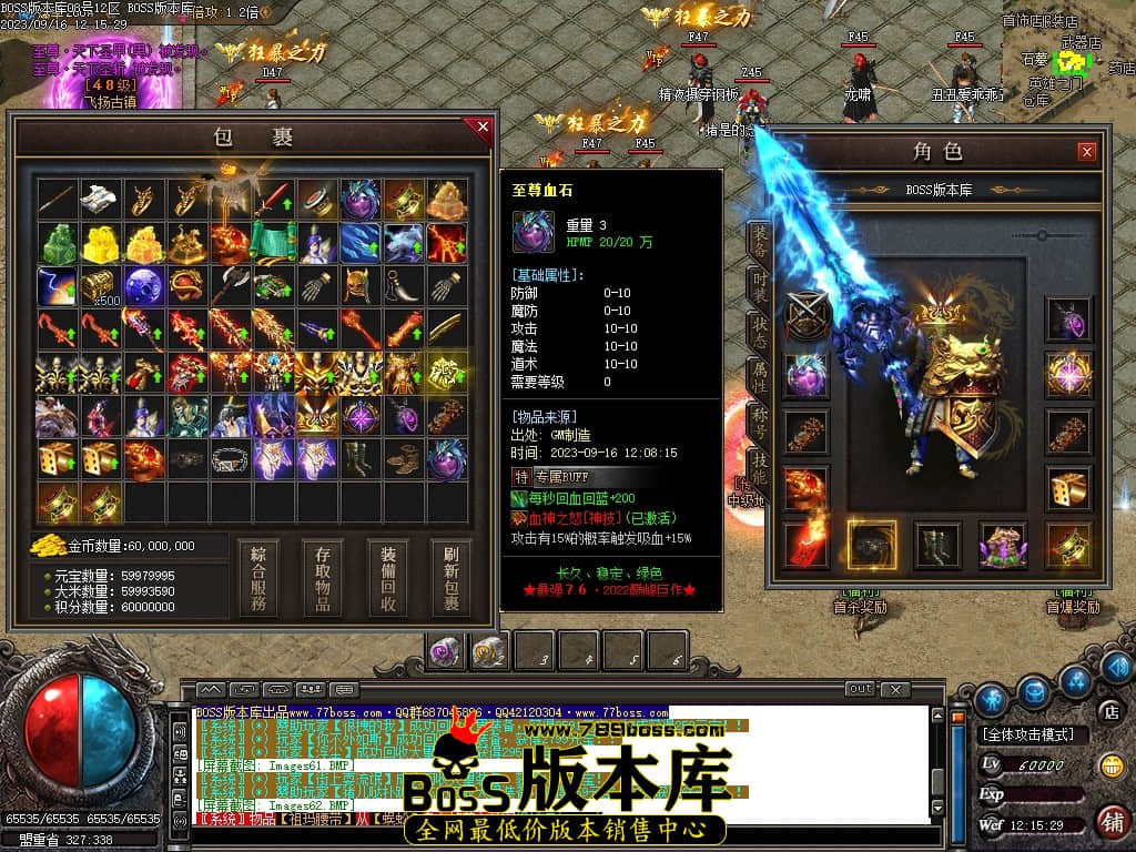 Images63压缩后.JPG