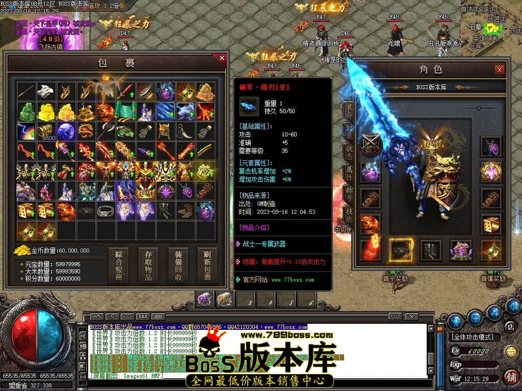 Images62压缩后.JPG