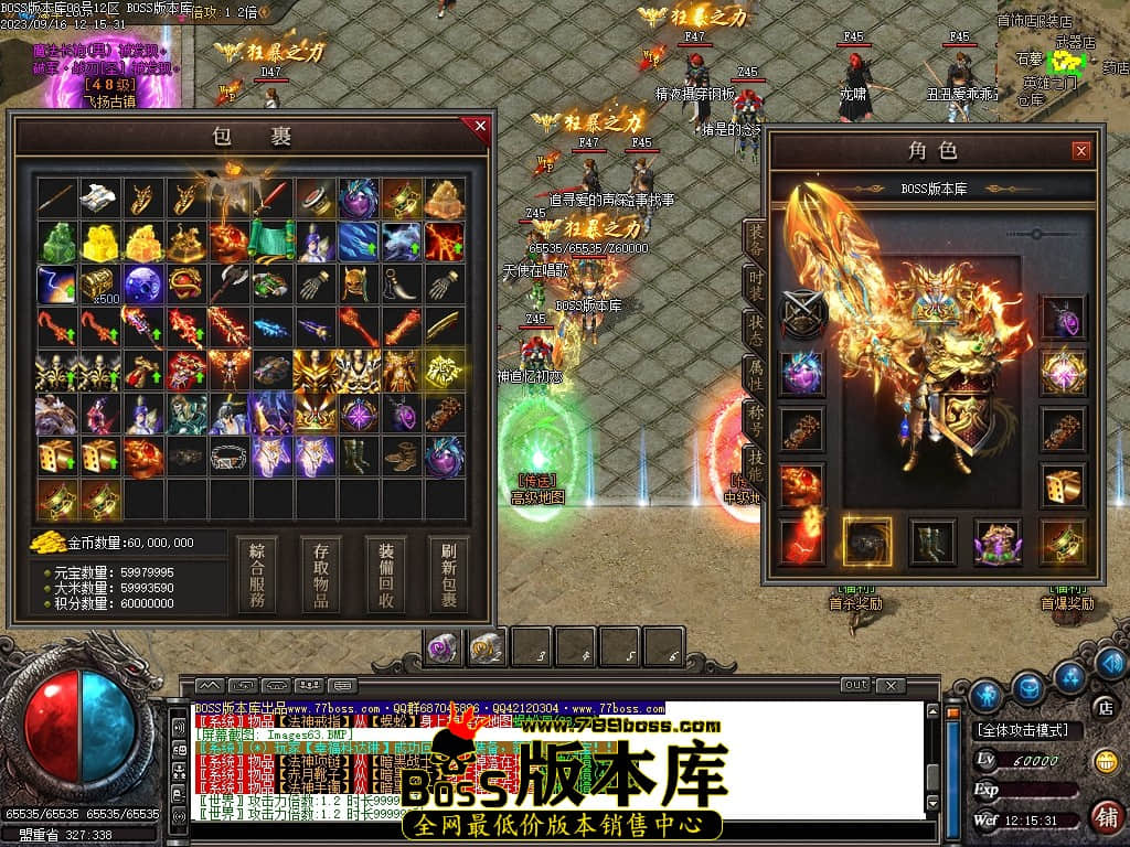 Images64压缩后.JPG