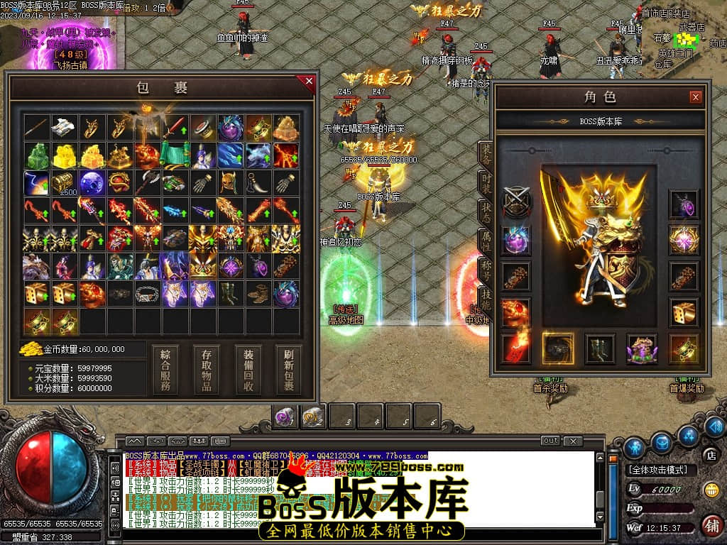 Images70压缩后.JPG