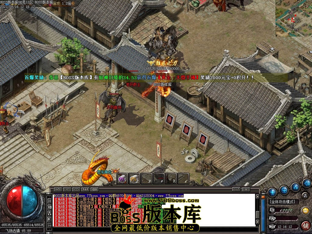 Images81压缩后.JPG