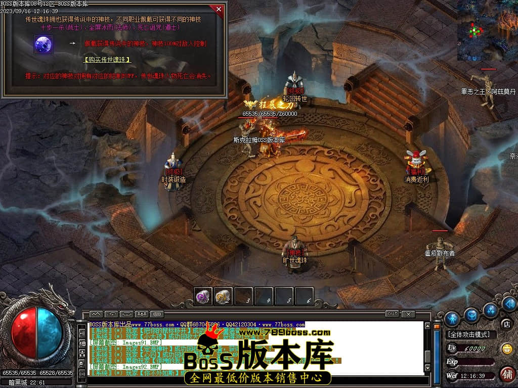 Images93压缩后.JPG