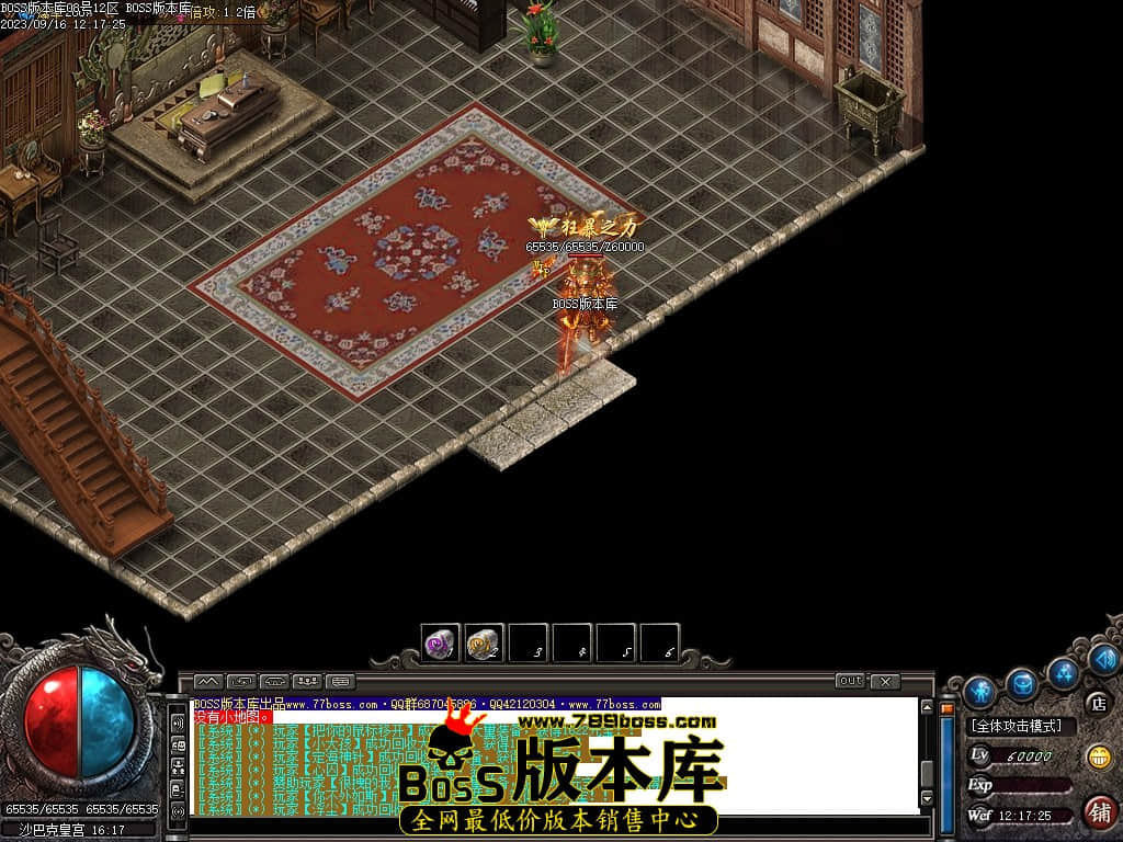 Images100压缩后.JPG