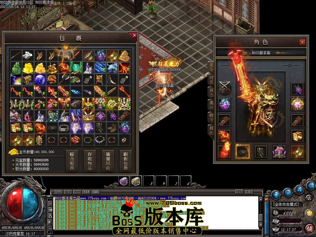 Images101压缩后.JPG