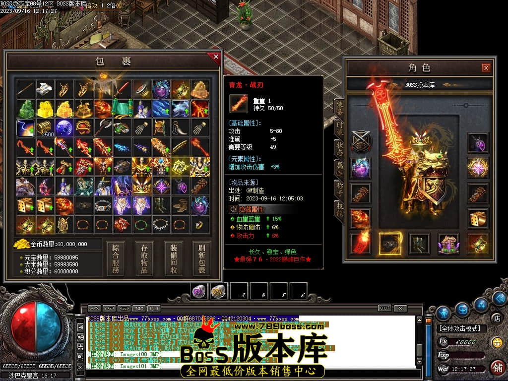 Images102压缩后.JPG