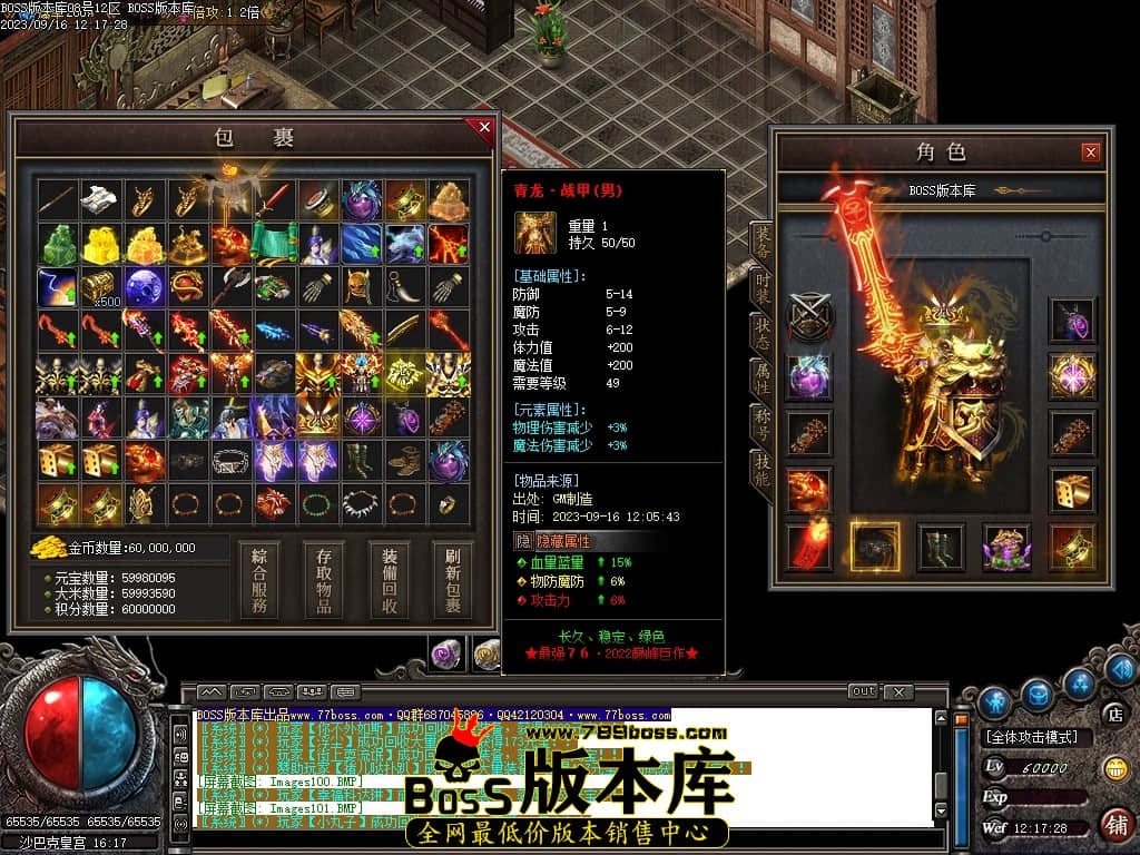 Images103压缩后.JPG
