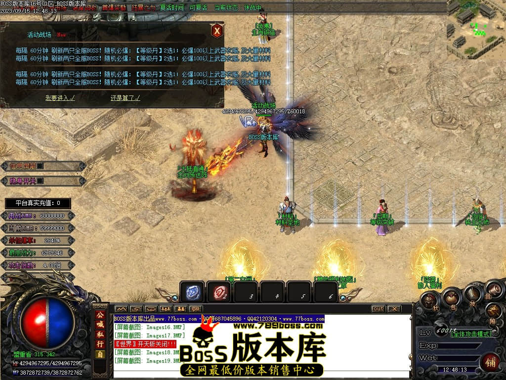 Images28压缩后.JPG
