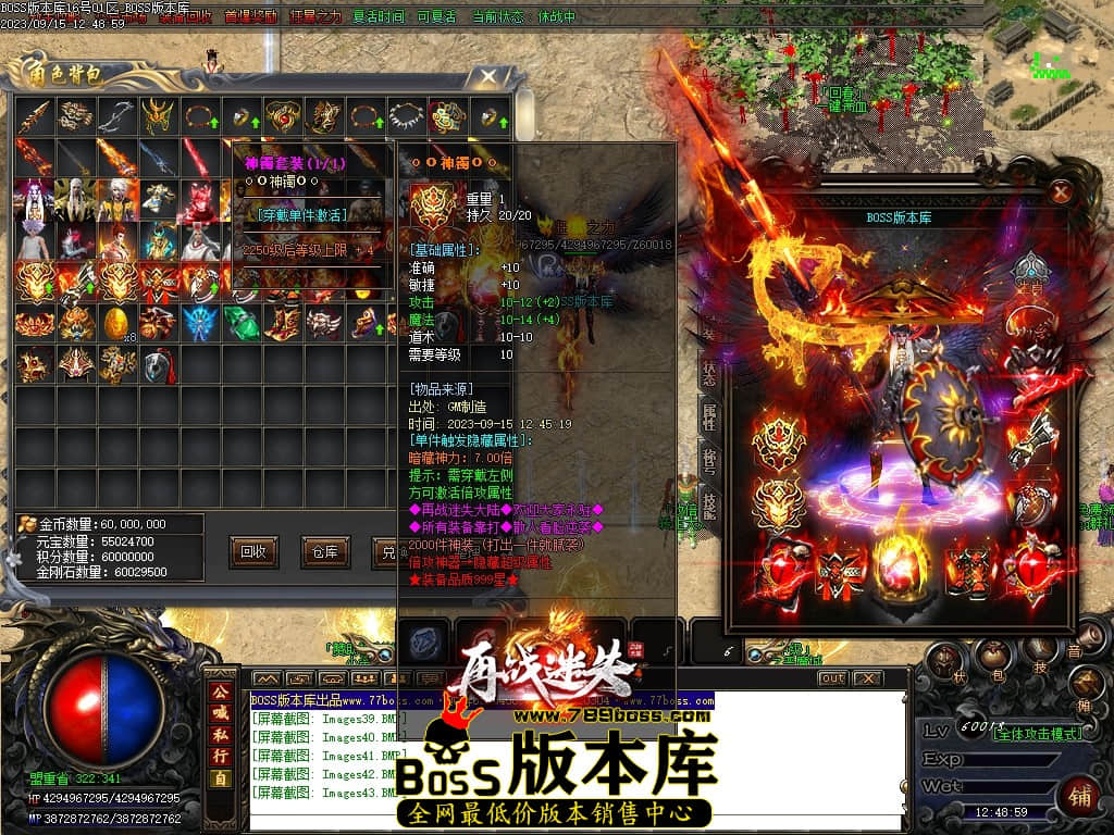 Images51压缩后.JPG